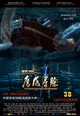 亚洲国产精品视频