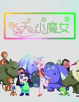 亚洲国产精品视频