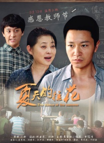 亚洲国产精品视频